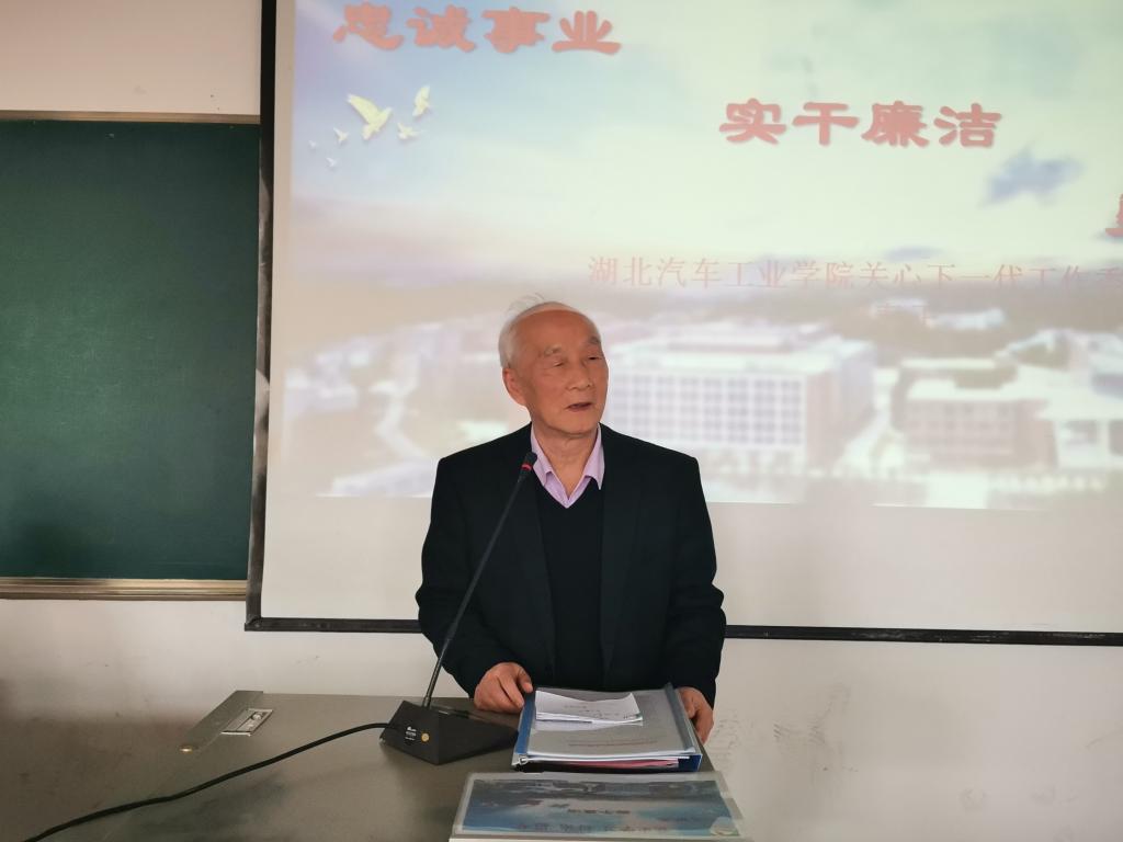 76net必赢官网