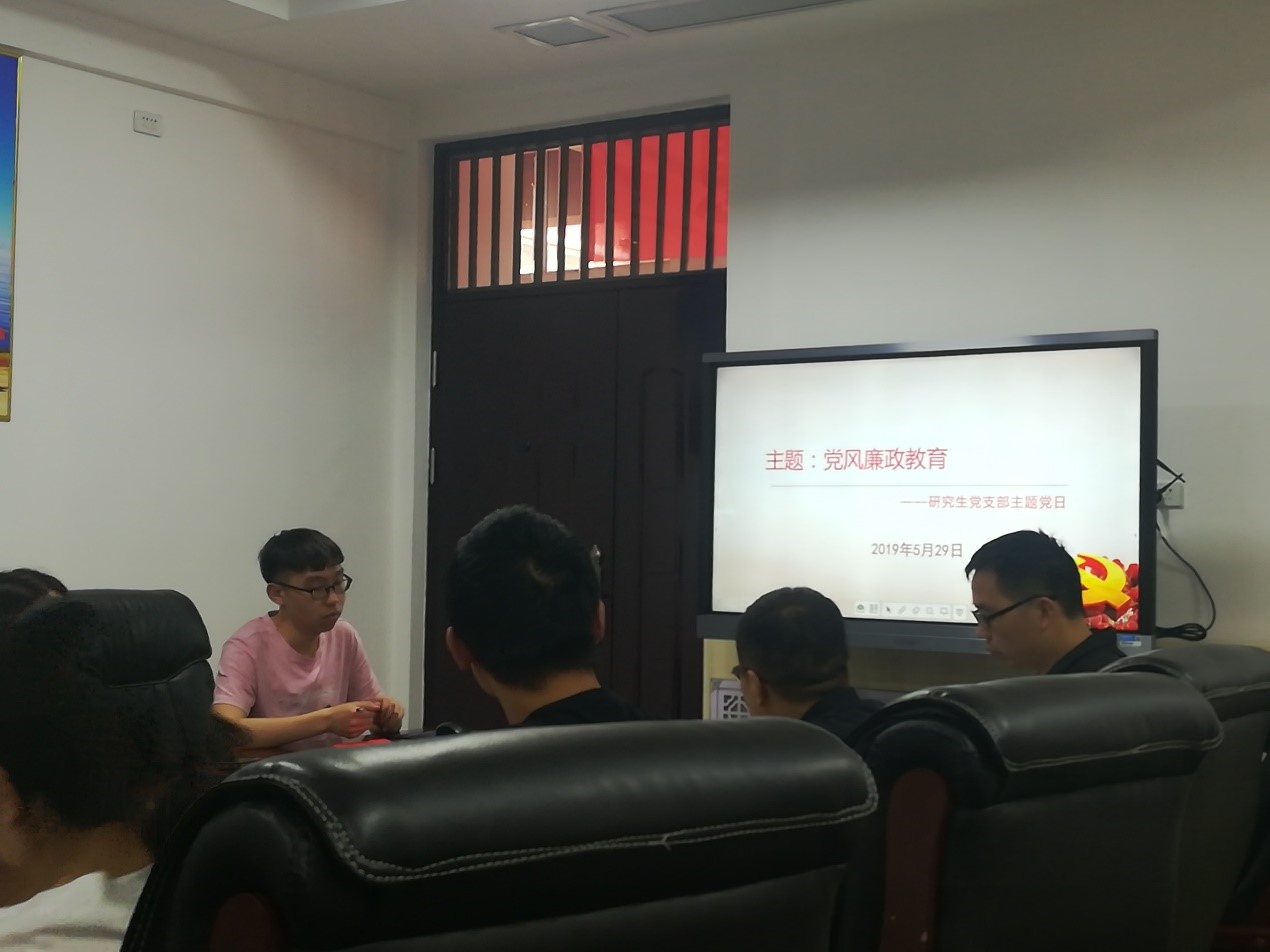 76net必赢官网