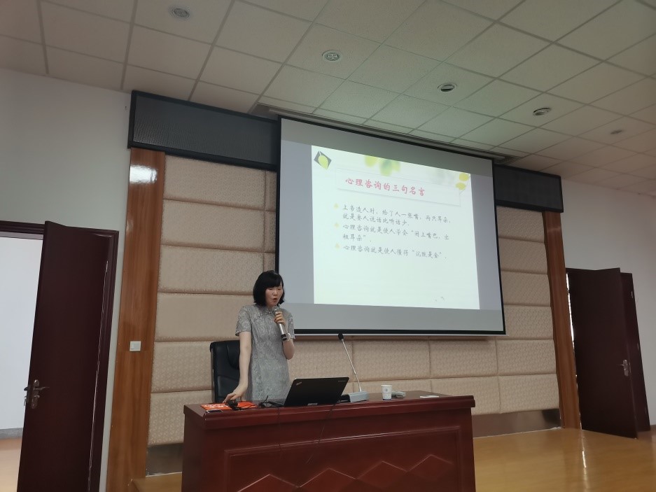 76net必赢官网