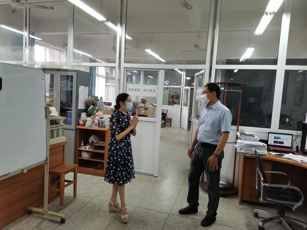 76net必赢官网