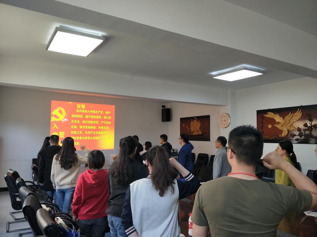 76net必赢官网