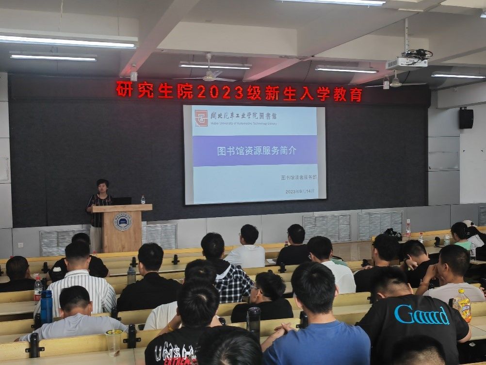 76net必赢官网