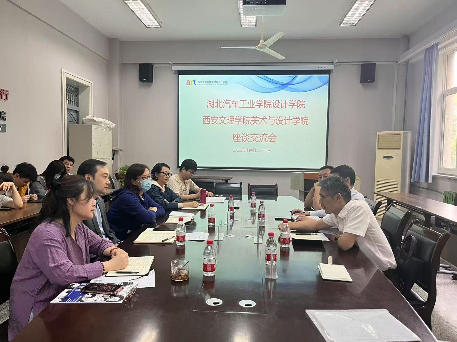 76net必赢官网