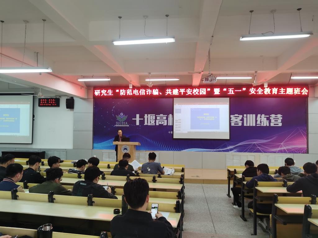 76net必赢官网