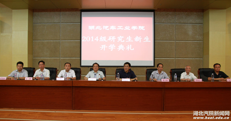 76net必赢官网