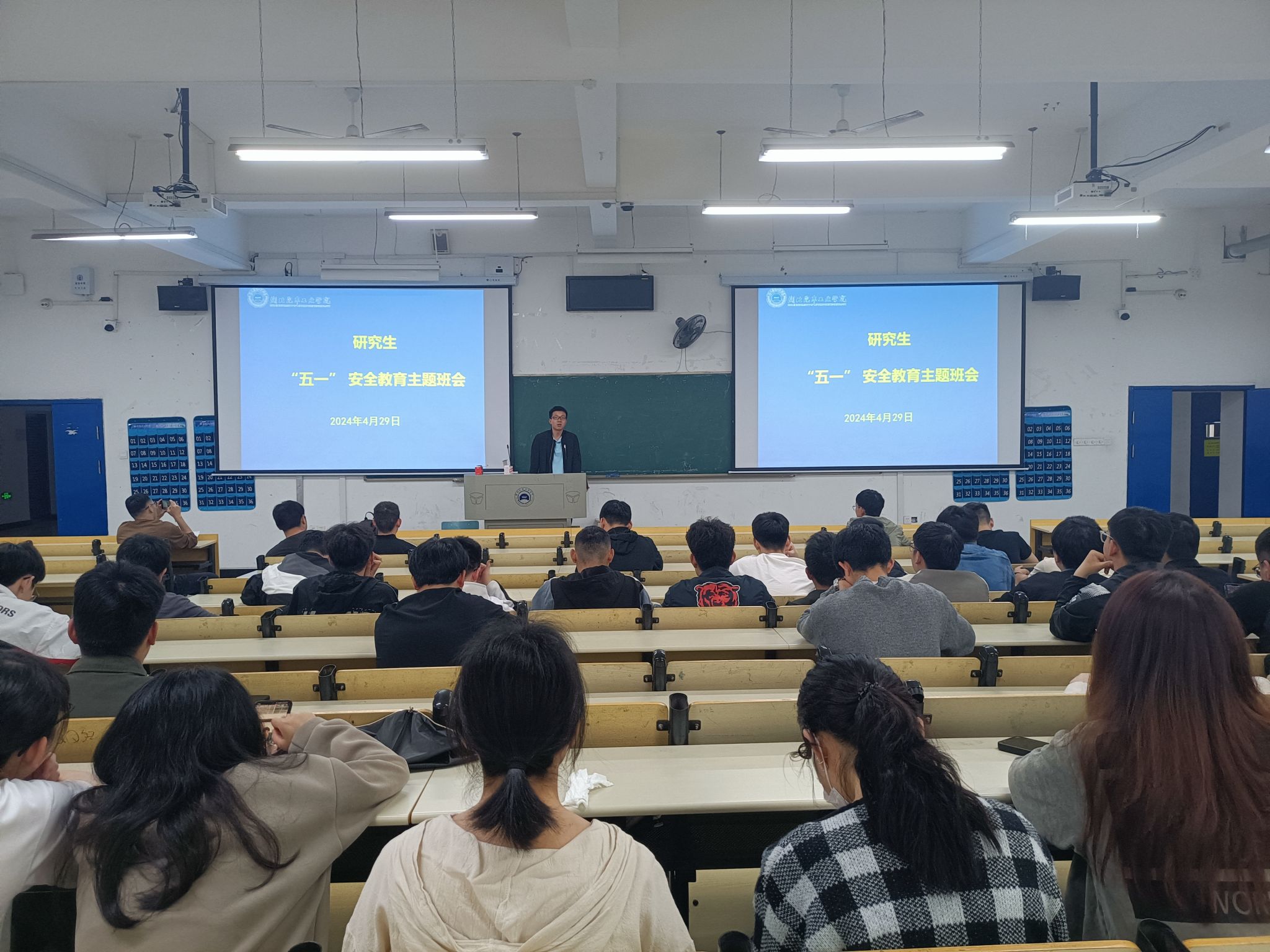 76net必赢官网