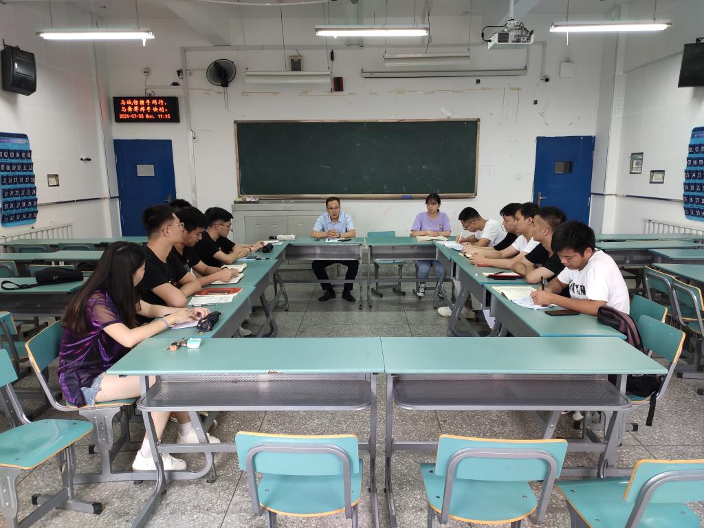 76net必赢官网
