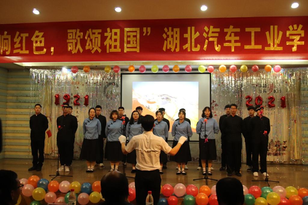 76net必赢官网