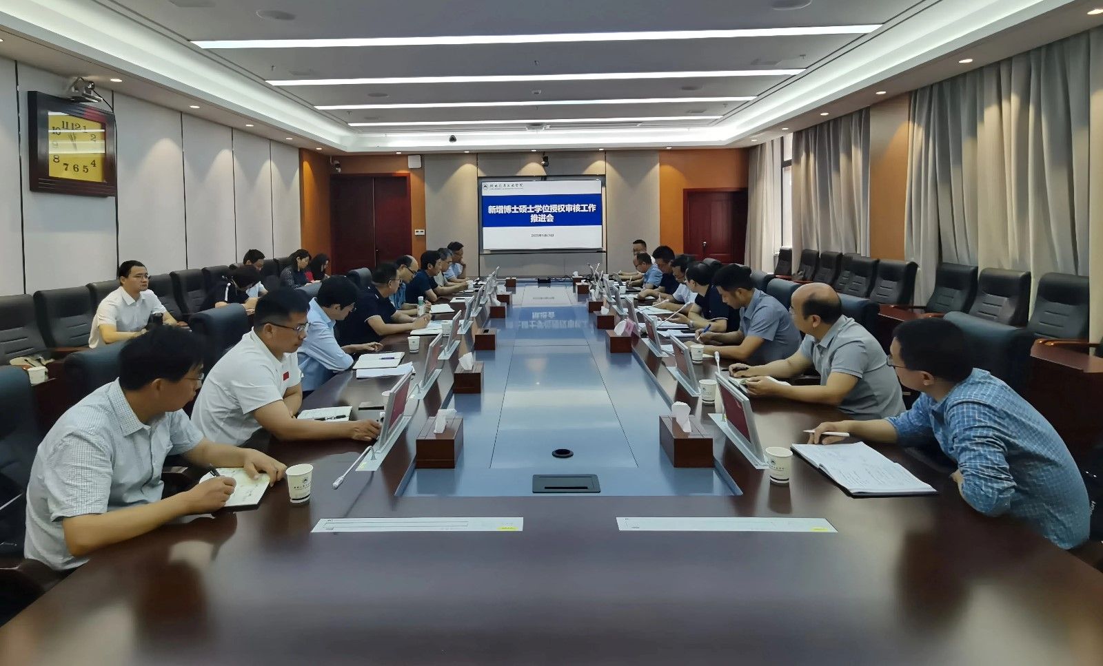 76net必赢官网
