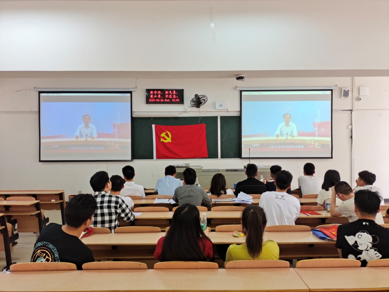 76net必赢官网