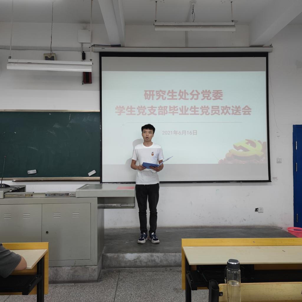 76net必赢官网