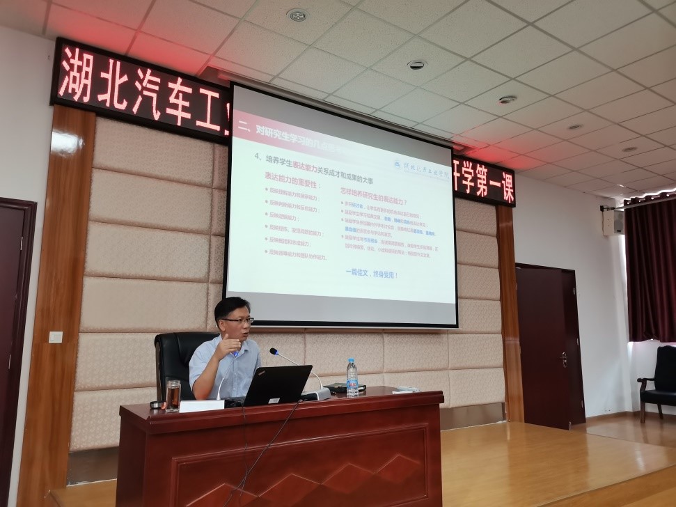 76net必赢官网