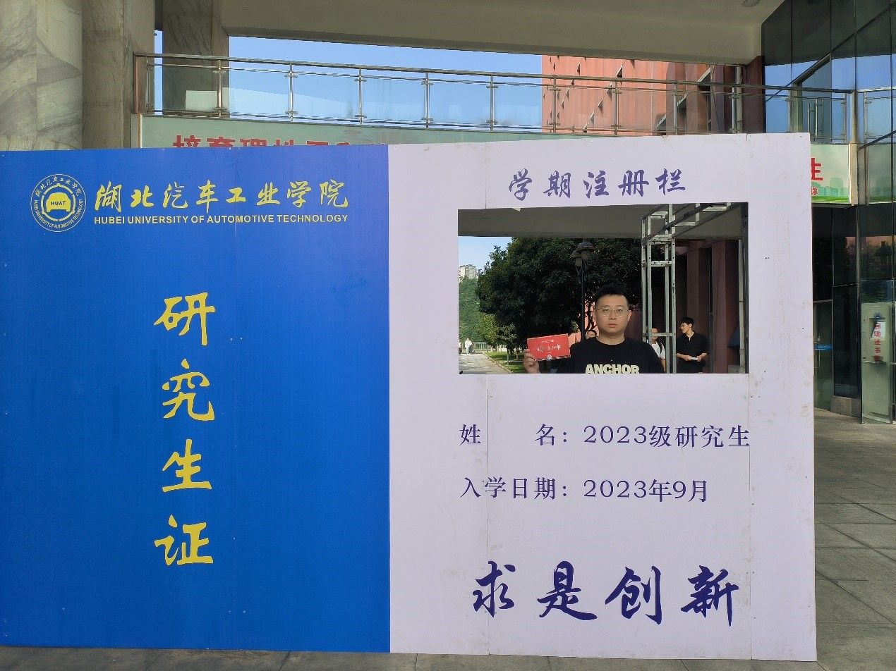 76net必赢官网