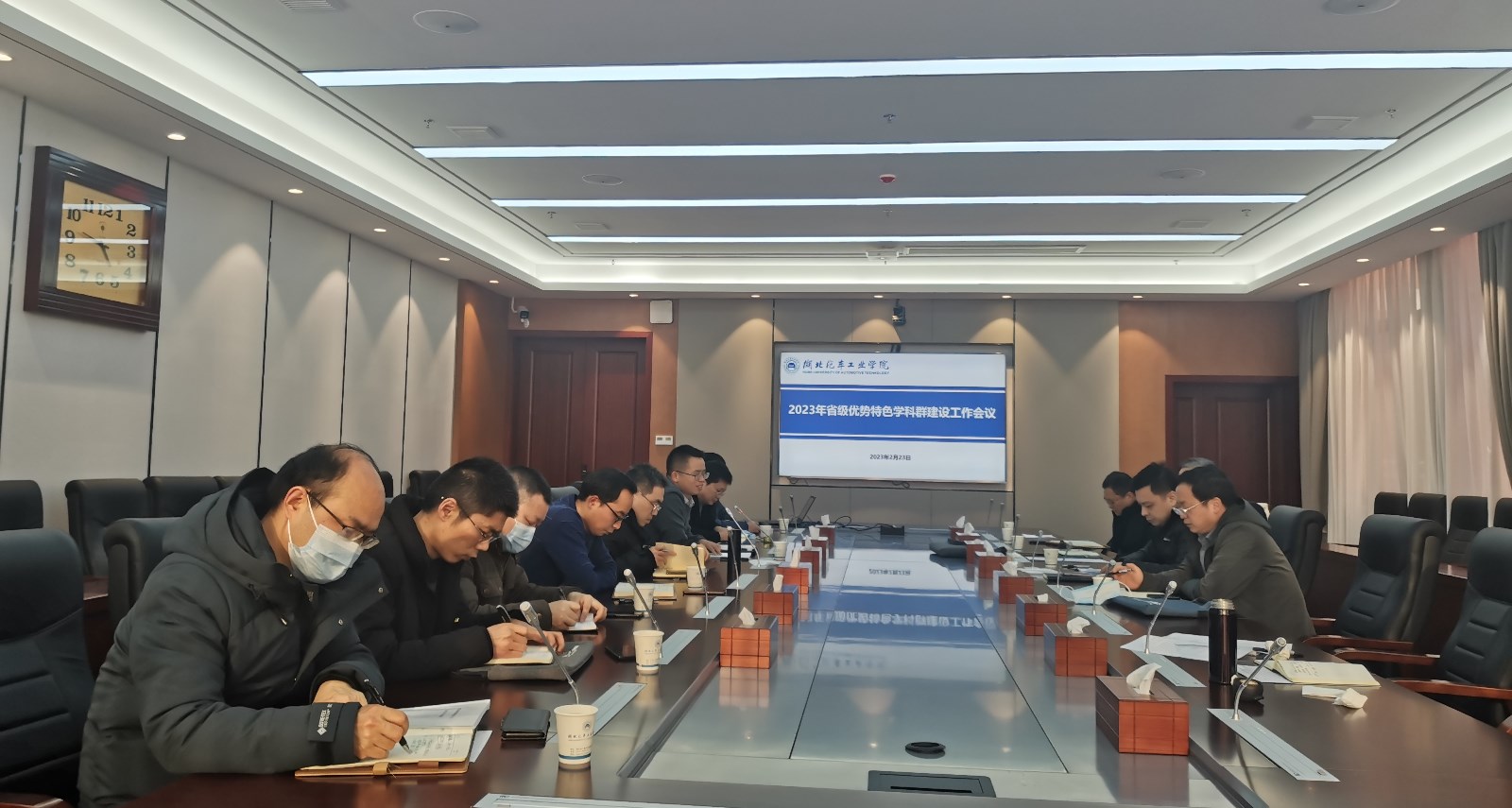 76net必赢官网