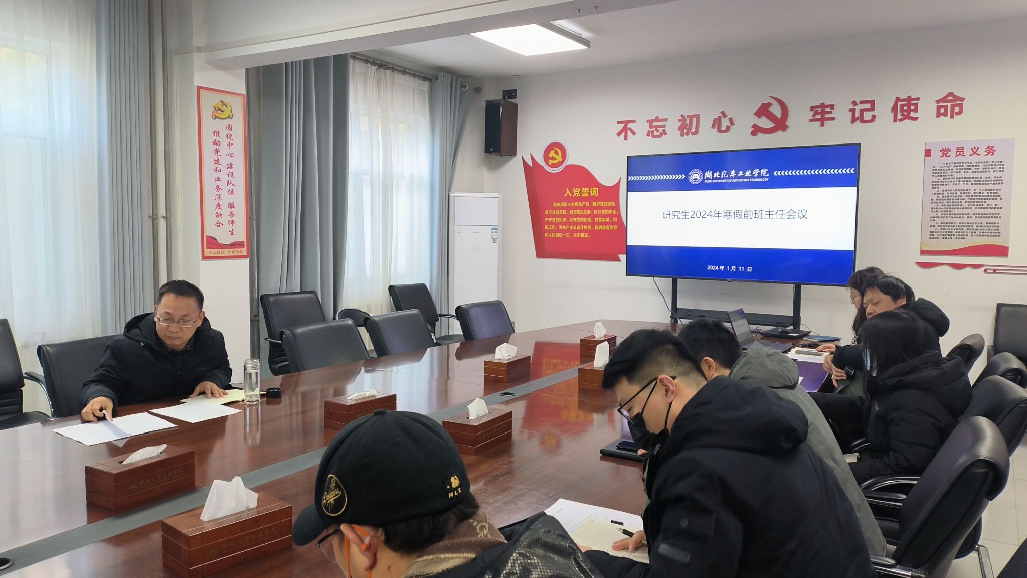 76net必赢官网