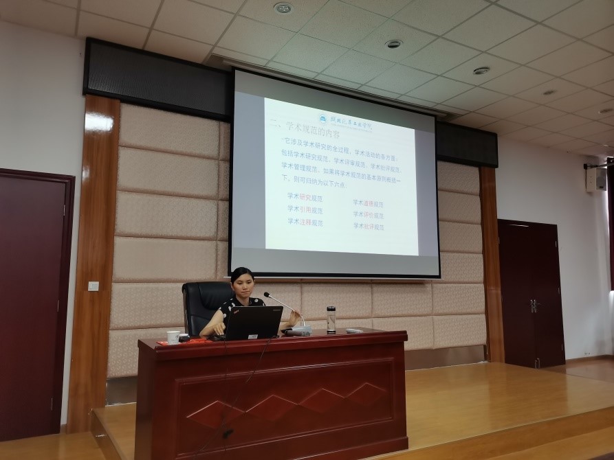 76net必赢官网