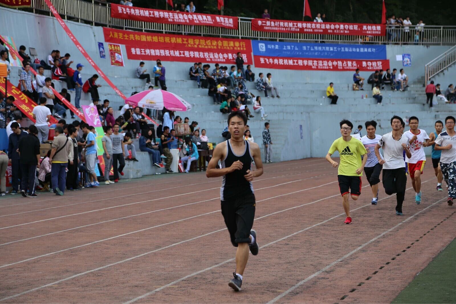 76net必赢官网