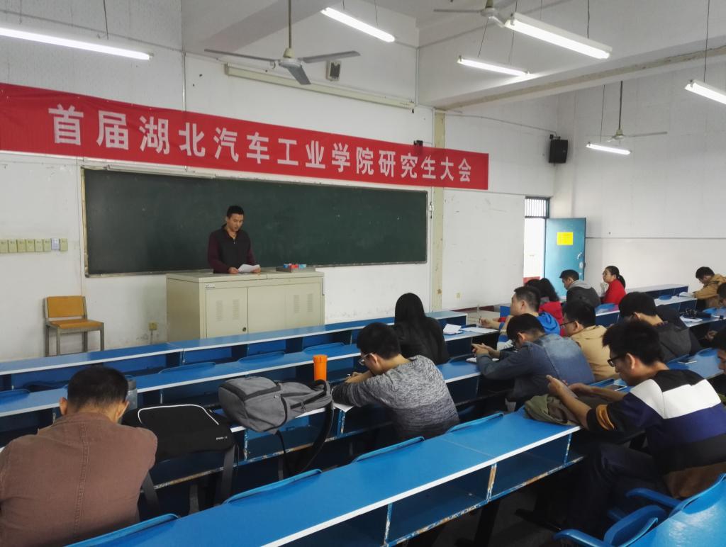 76net必赢官网