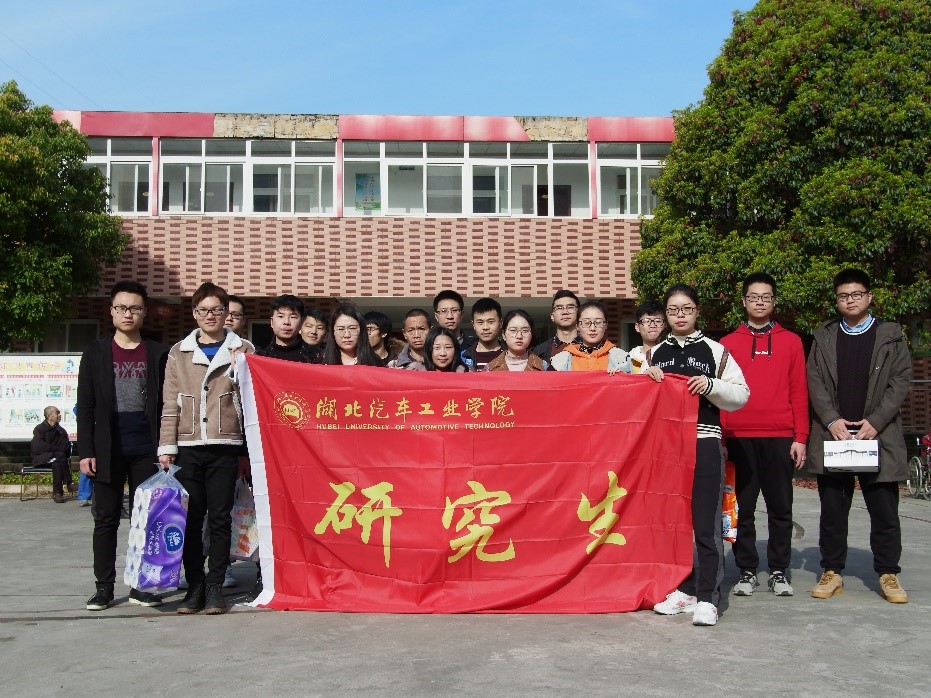76net必赢官网