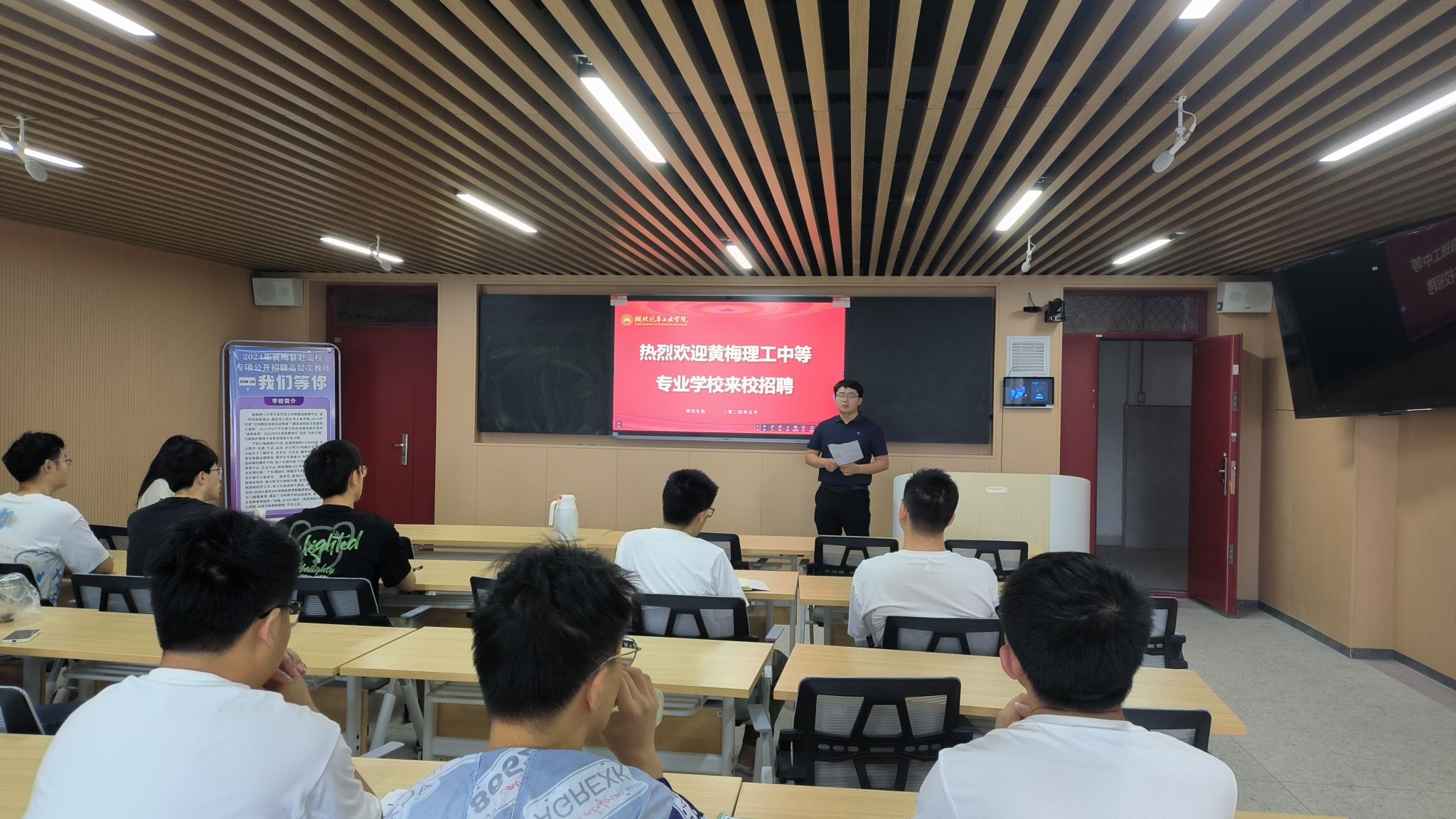 76net必赢官网