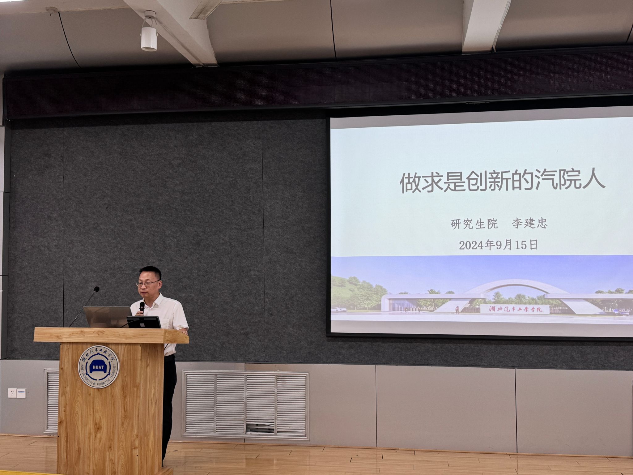 76net必赢官网