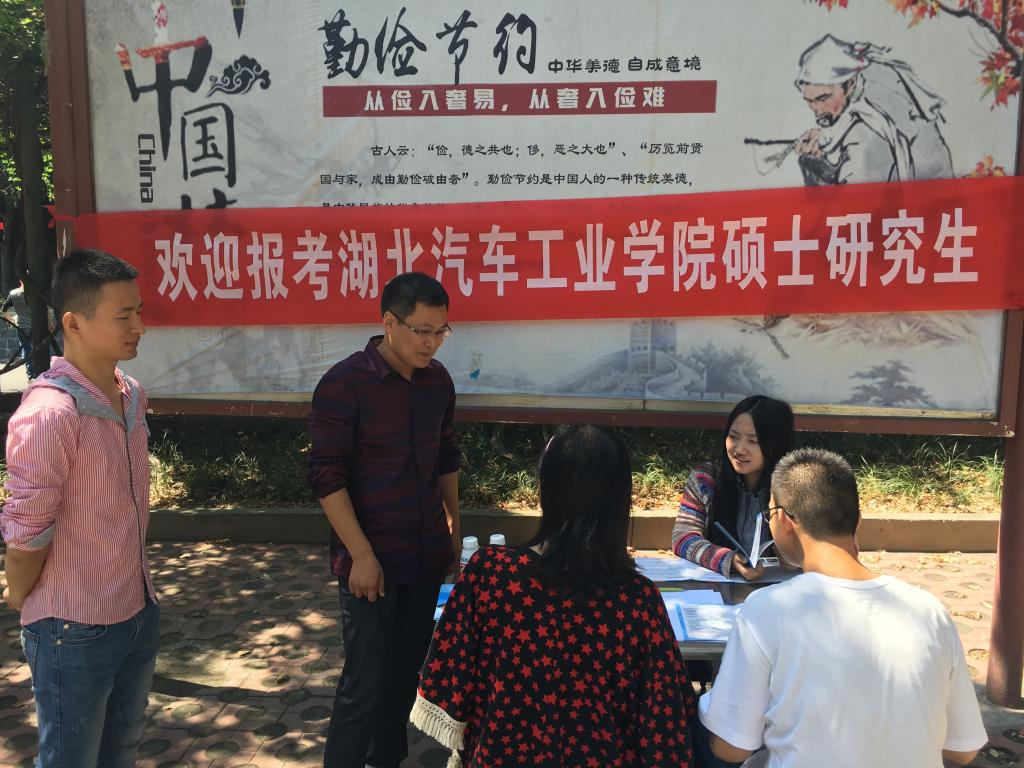 76net必赢官网