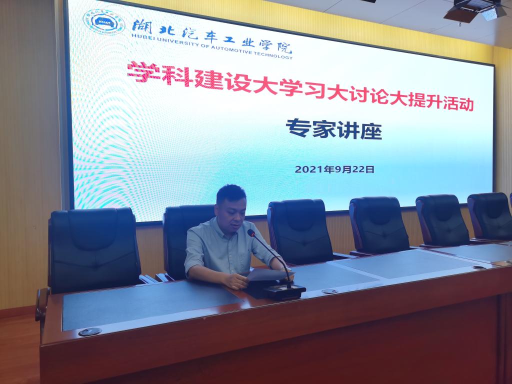 76net必赢官网