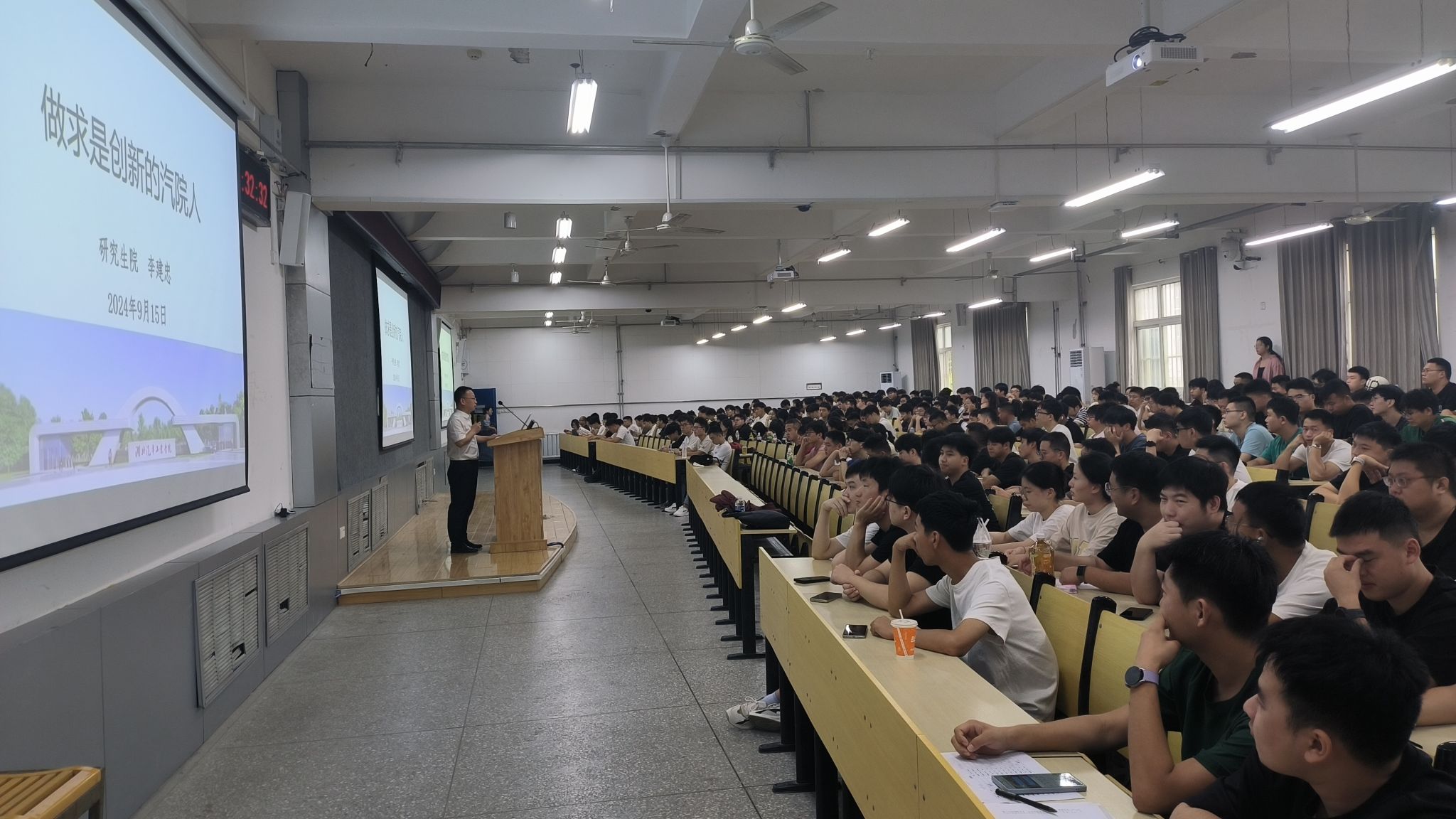 76net必赢官网