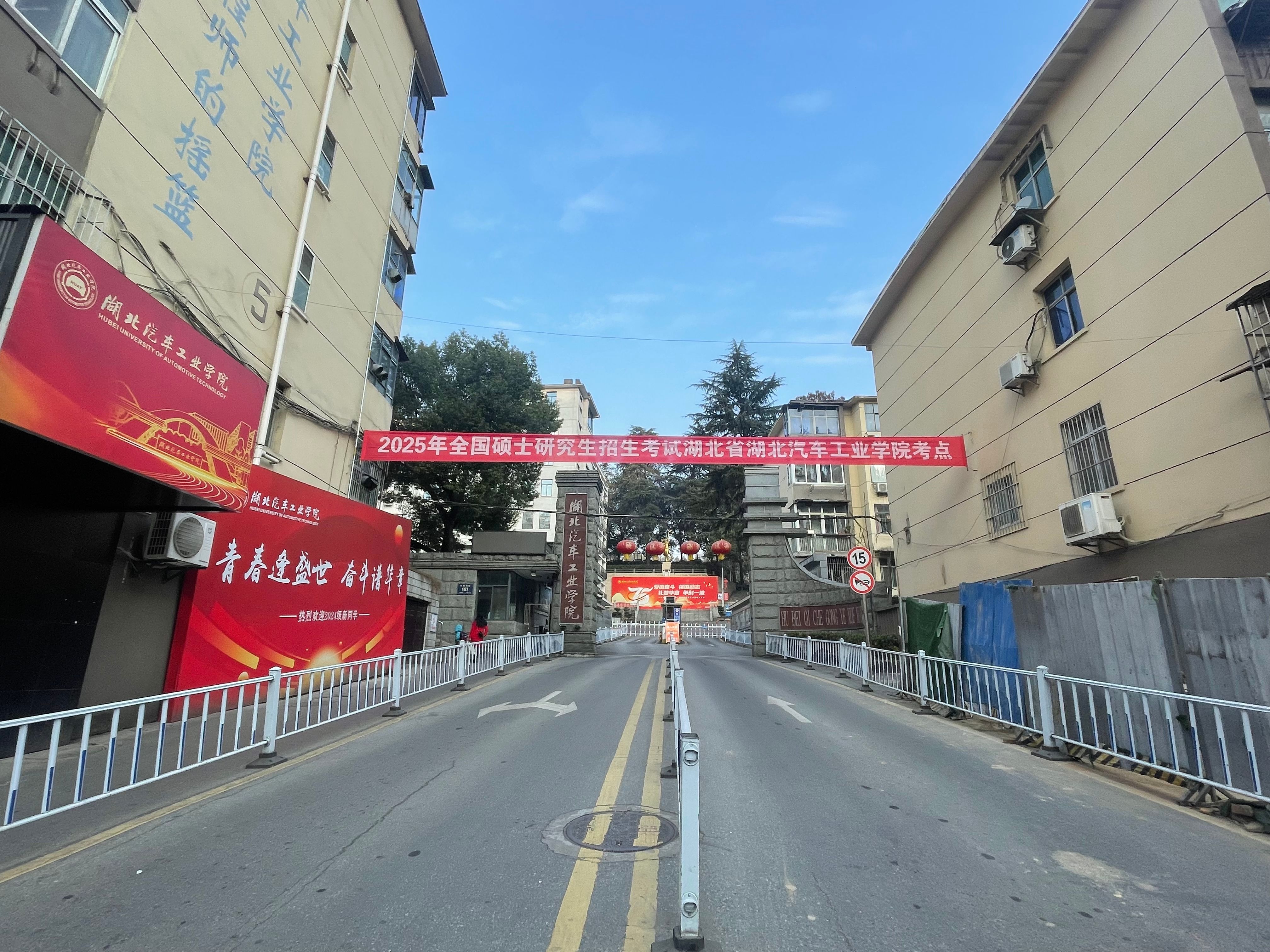 76net必赢官网