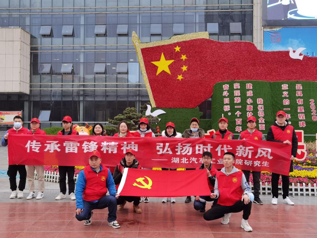 76net必赢官网