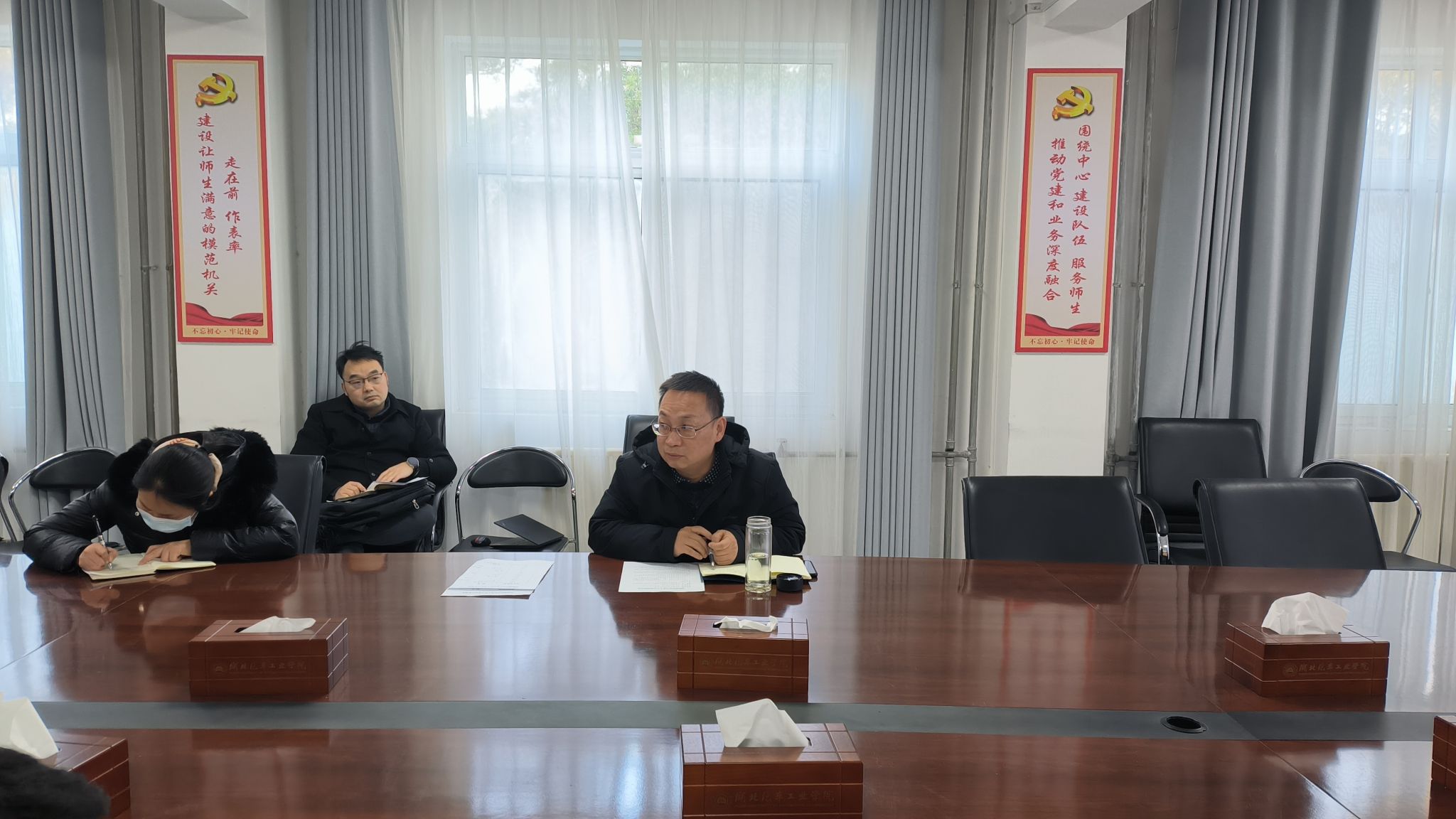 76net必赢官网