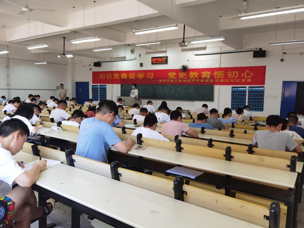76net必赢官网