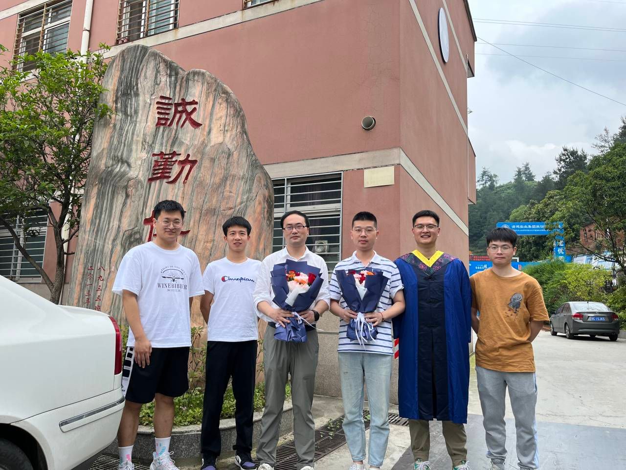 76net必赢官网