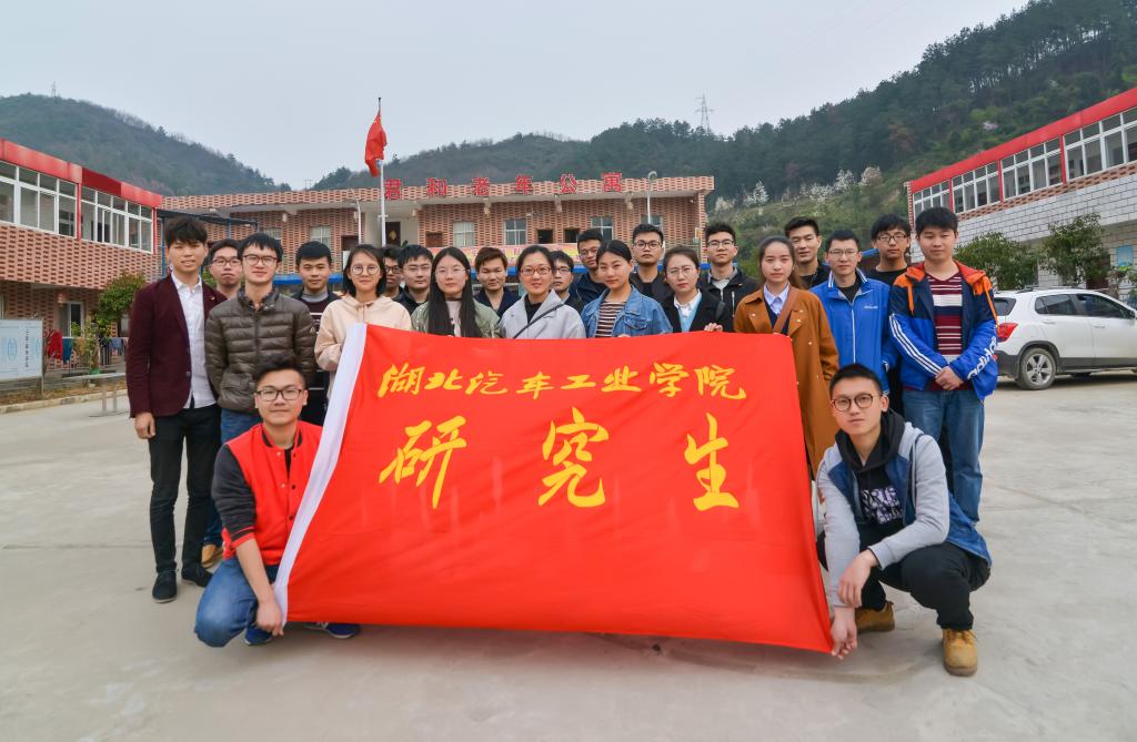 76net必赢官网