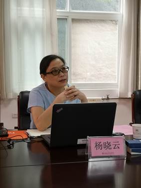 76net必赢官网