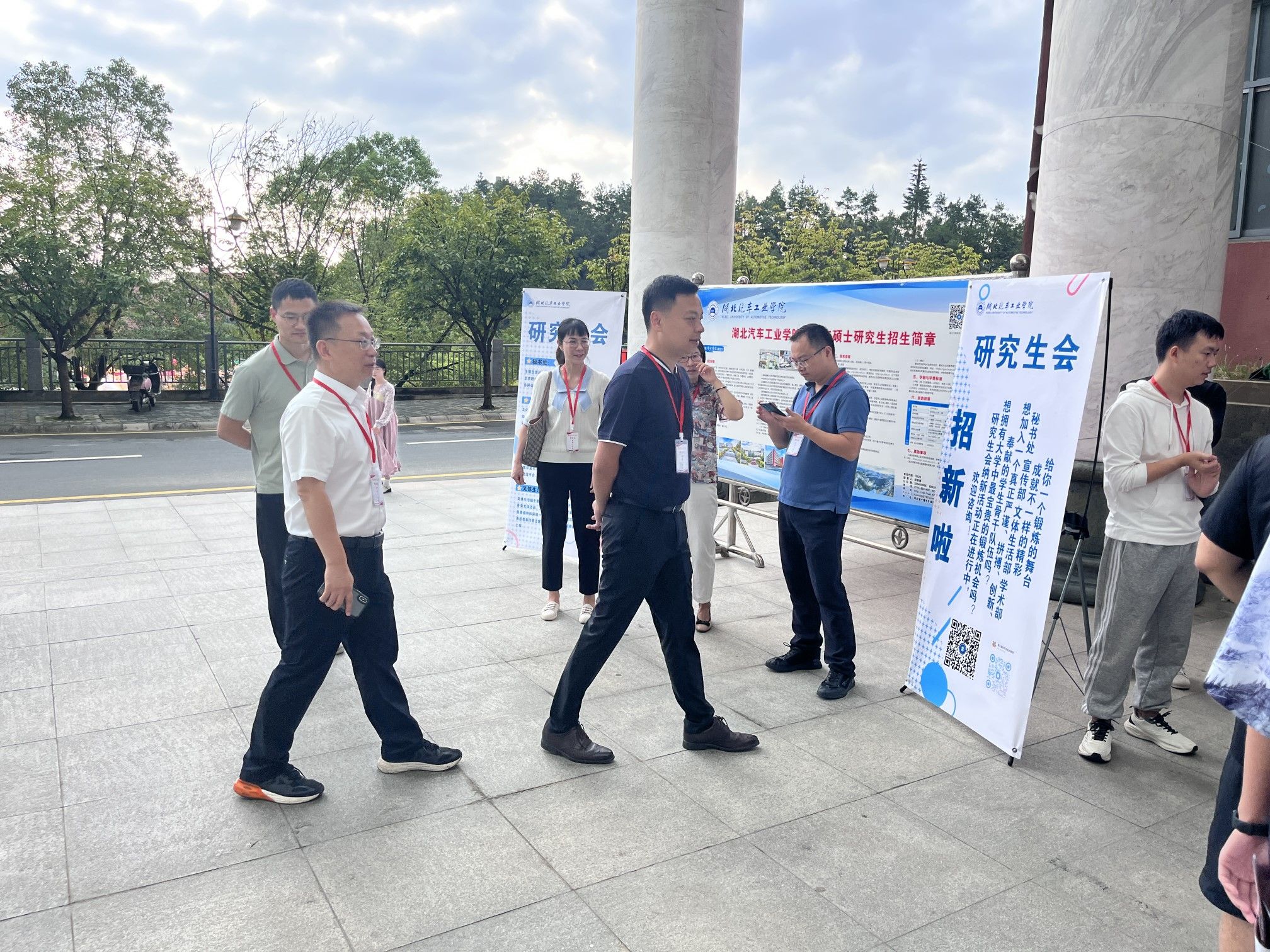 76net必赢官网