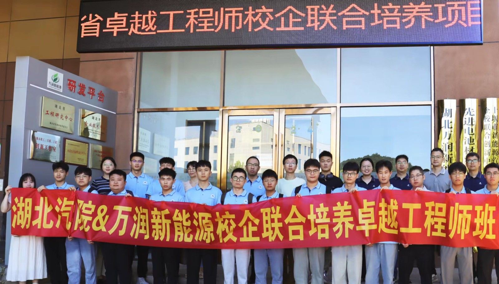 76net必赢官网