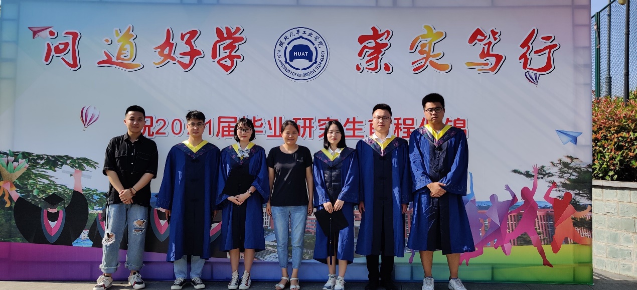 76net必赢官网