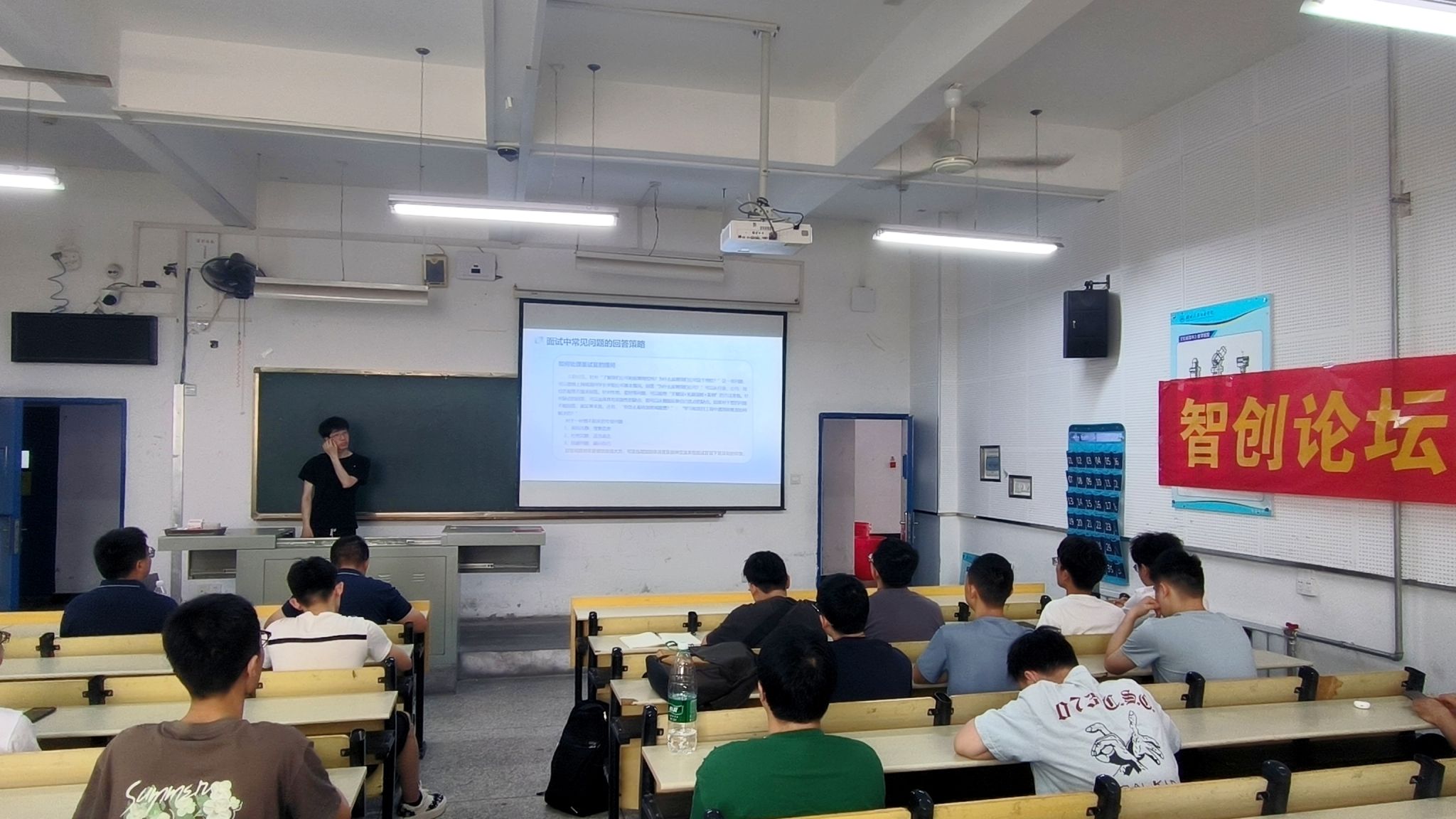 76net必赢官网