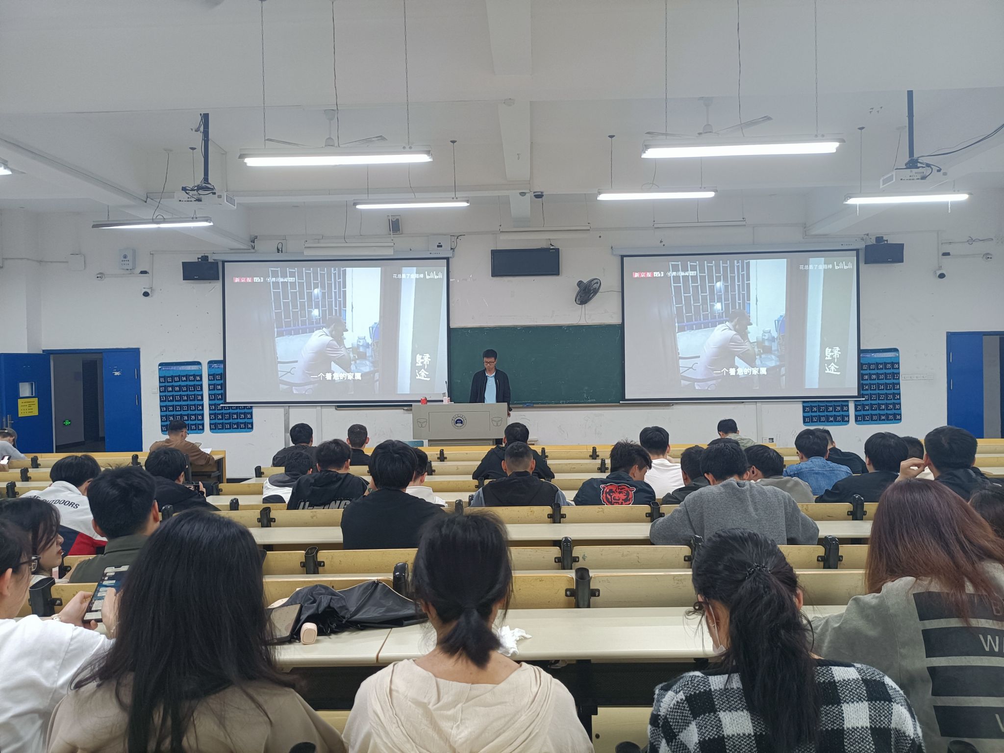 76net必赢官网