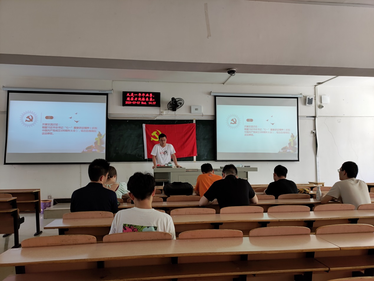 76net必赢官网