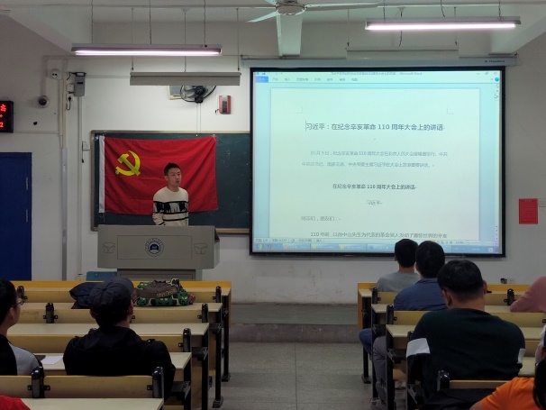 76net必赢官网