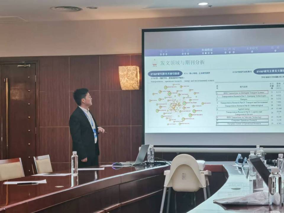 76net必赢官网