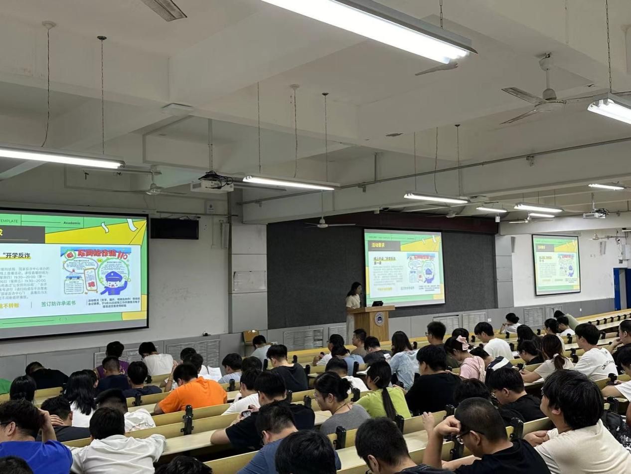 76net必赢官网