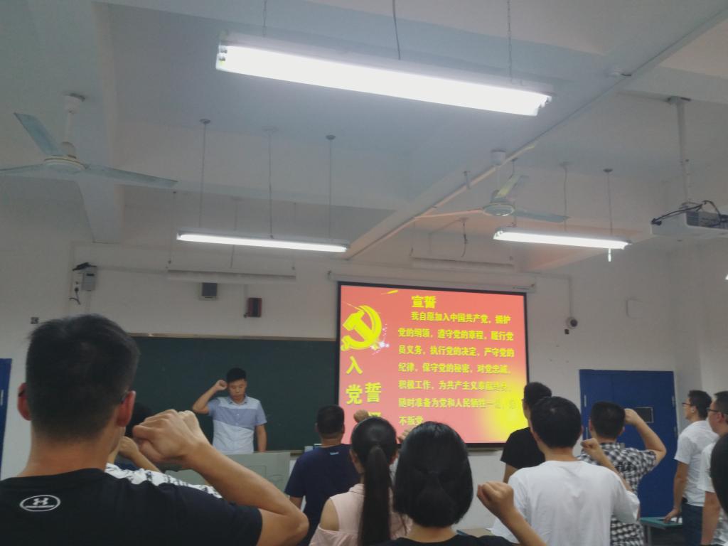 76net必赢官网