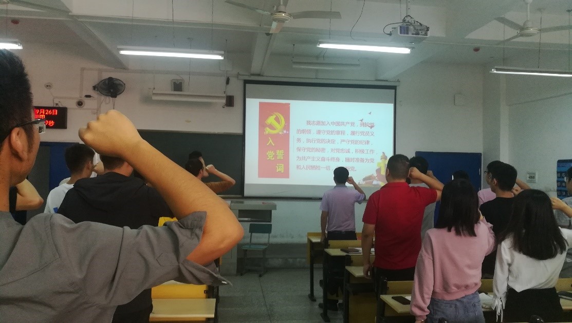 76net必赢官网
