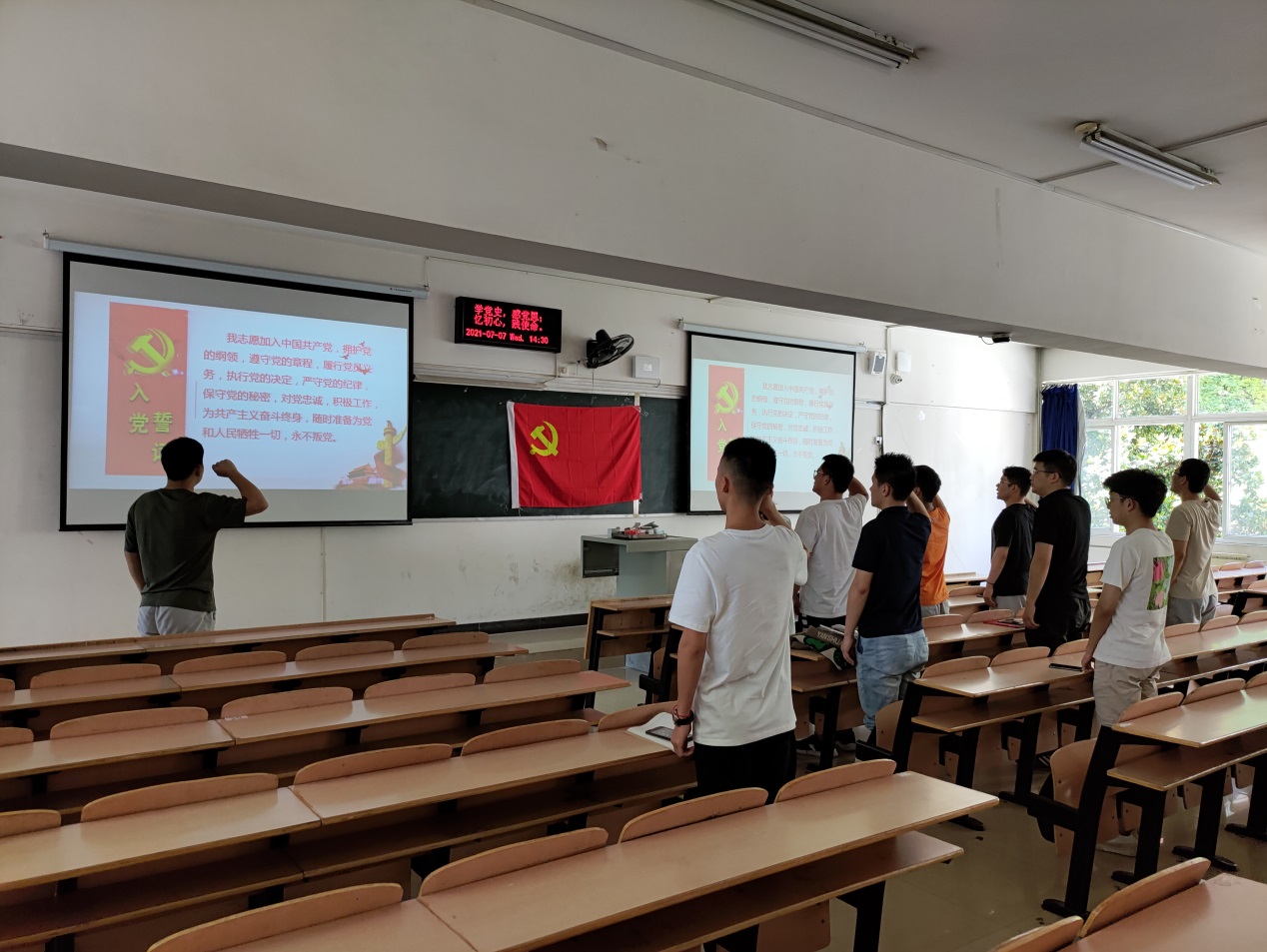 76net必赢官网