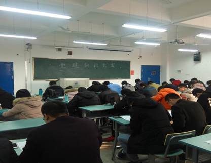 76net必赢官网