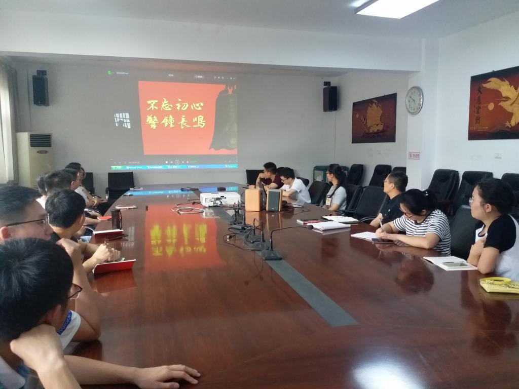 76net必赢官网