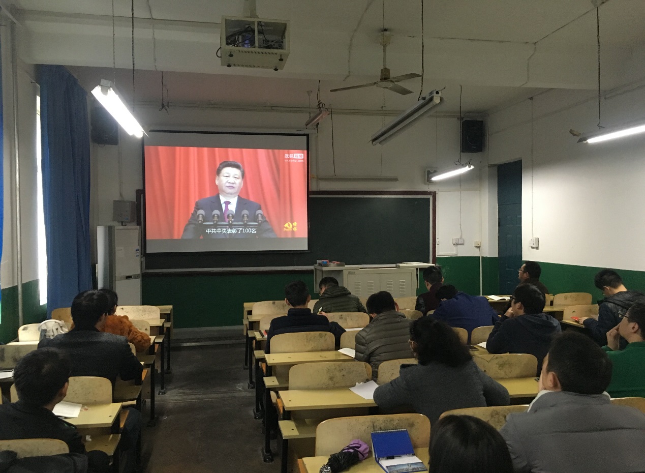 76net必赢官网